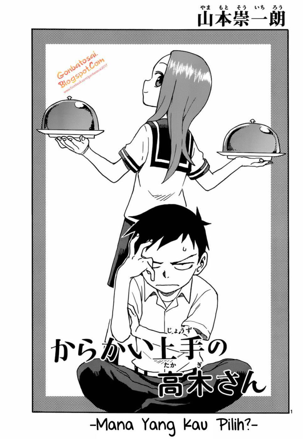Chapter 42 - halaman 3
