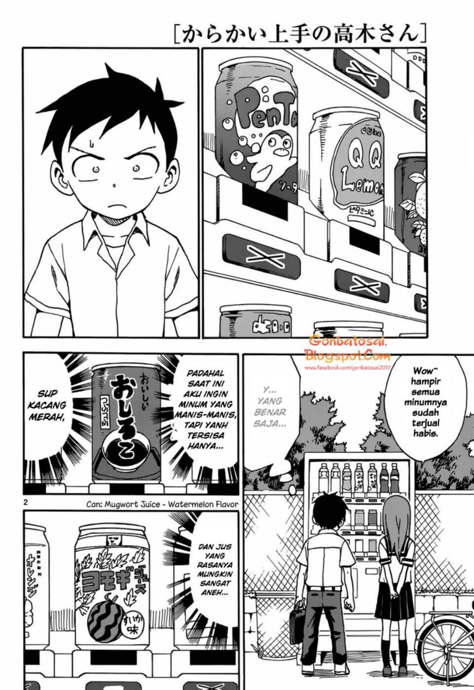 Chapter 42 - halaman 4