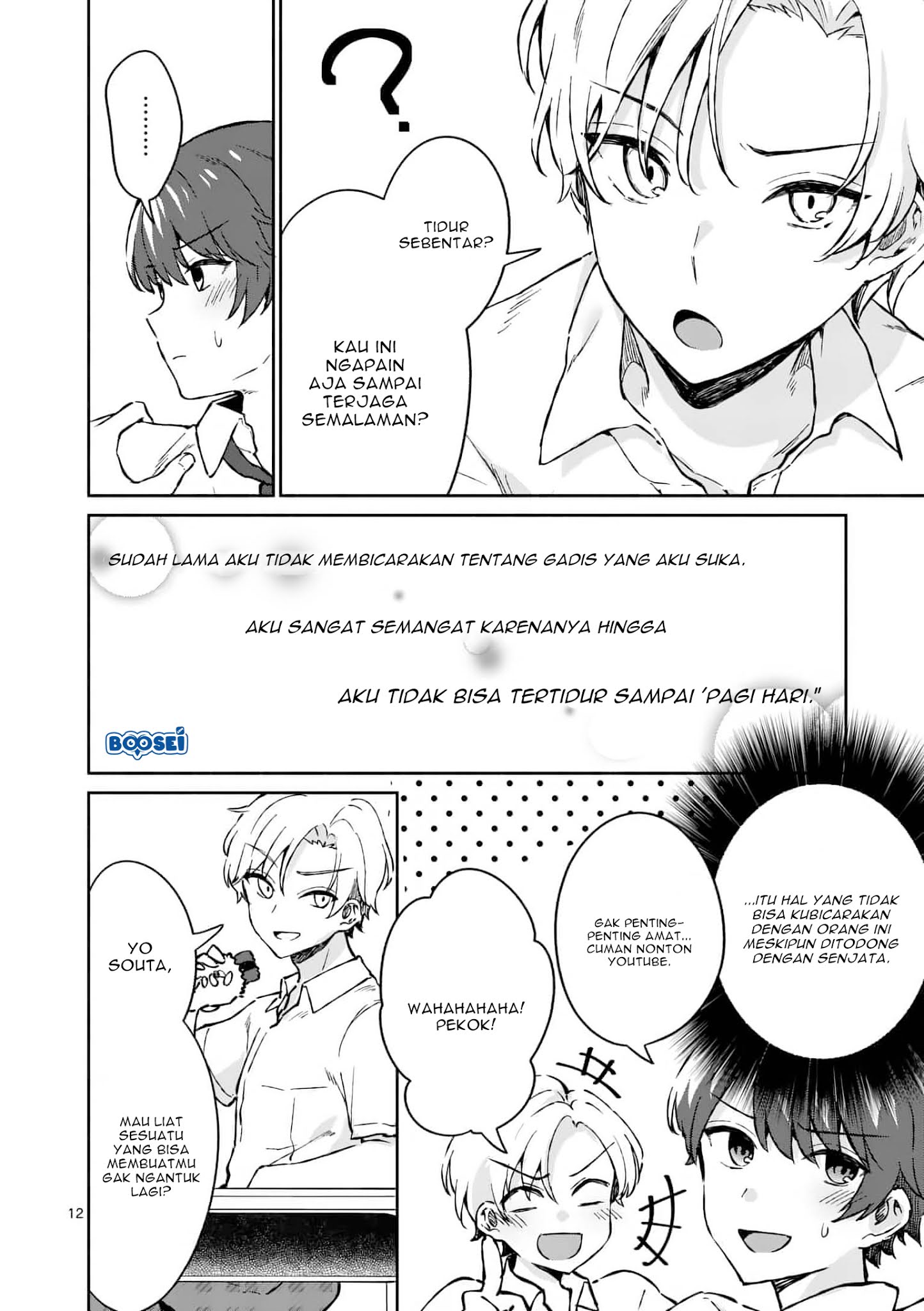 Chapter 3 - halaman 14