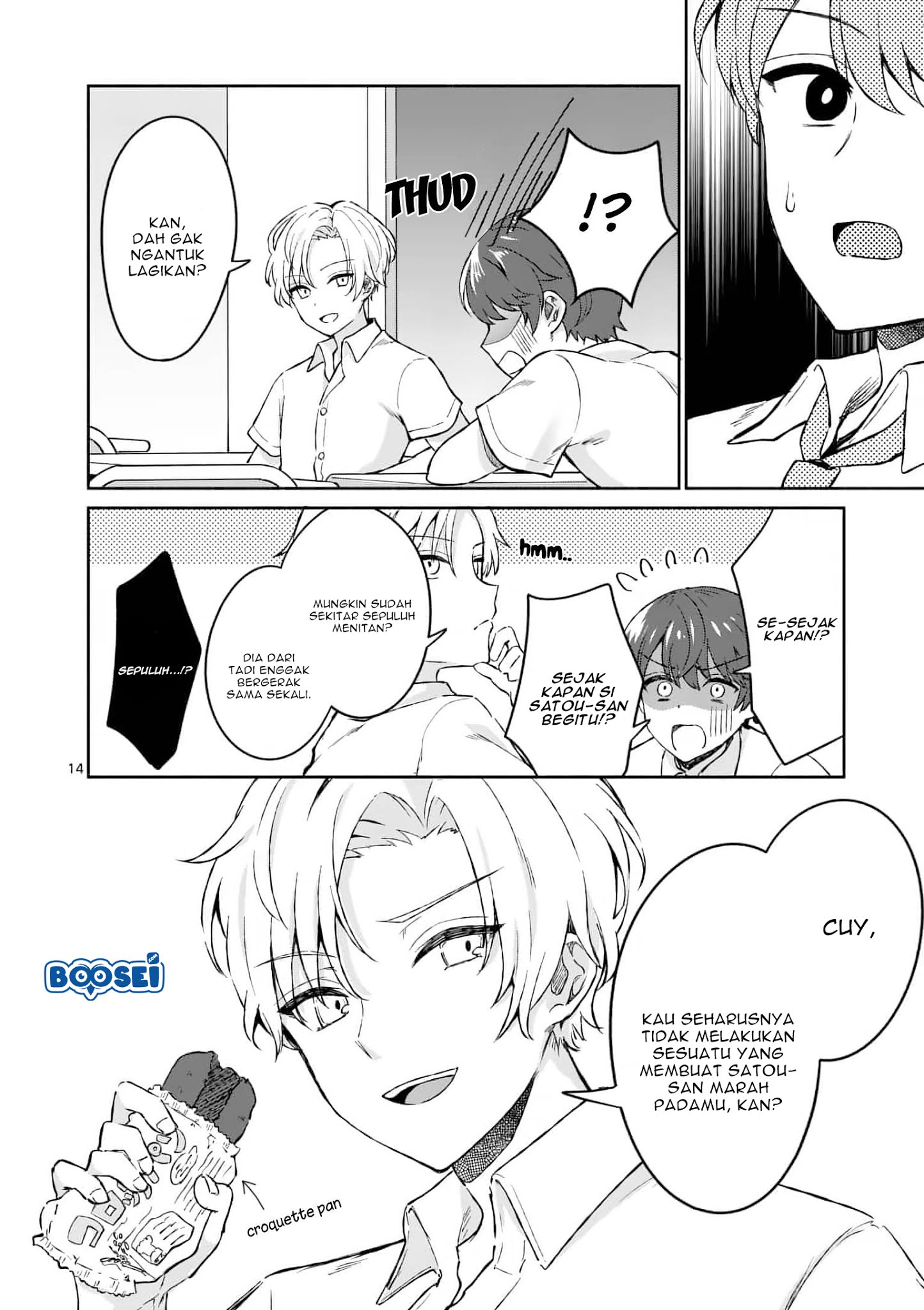 Chapter 3 - halaman 16