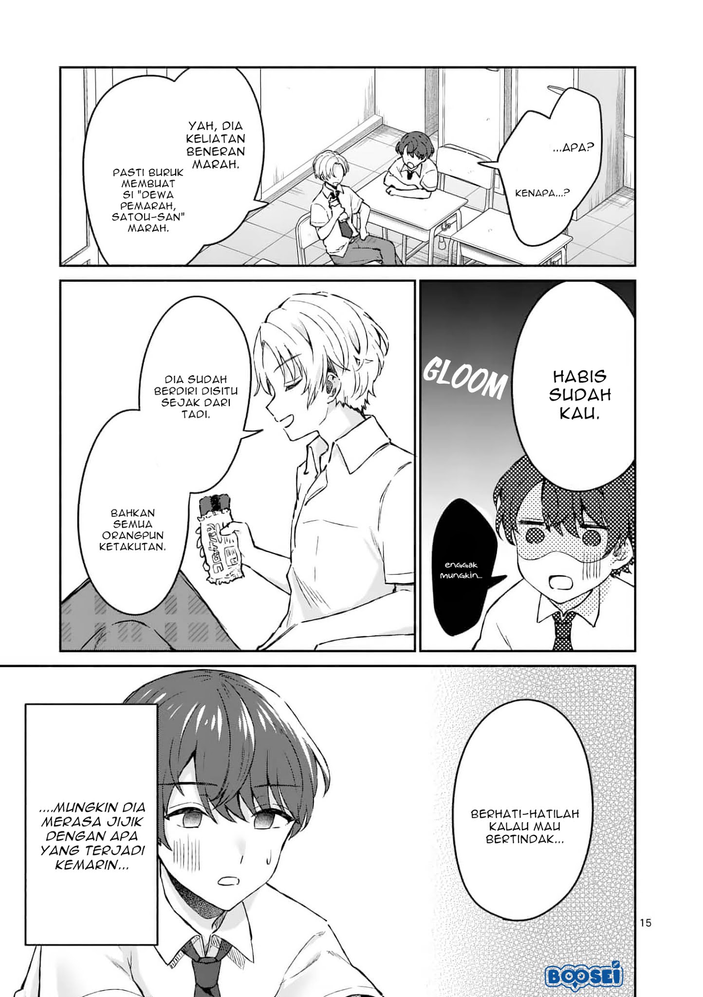 Chapter 3 - halaman 17