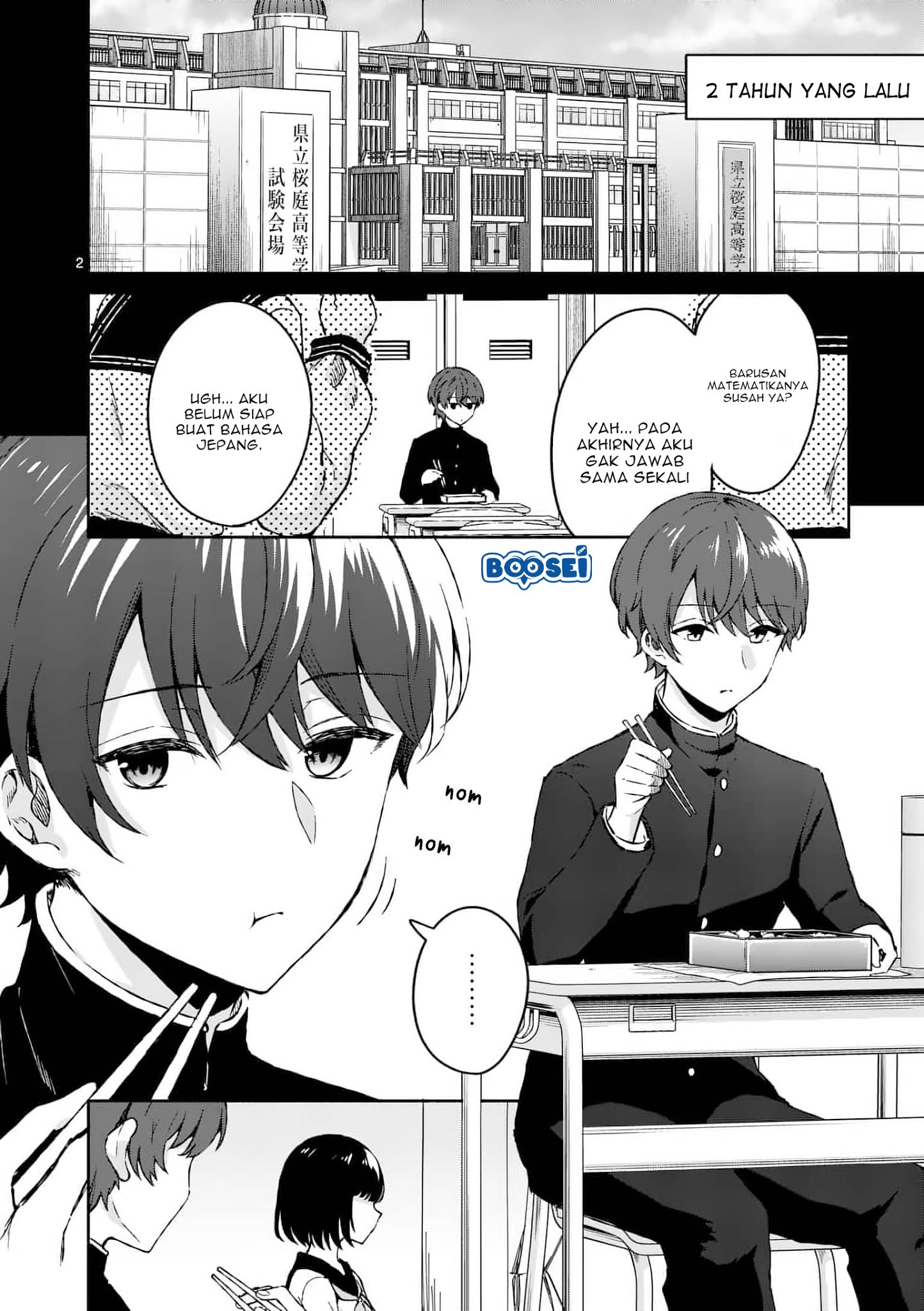 Chapter 3 - halaman 4
