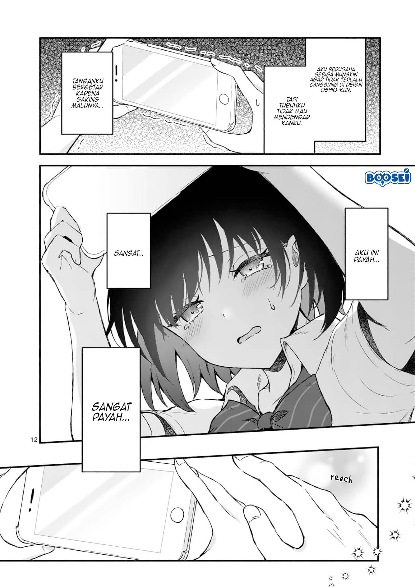Chapter 2 - halaman 14