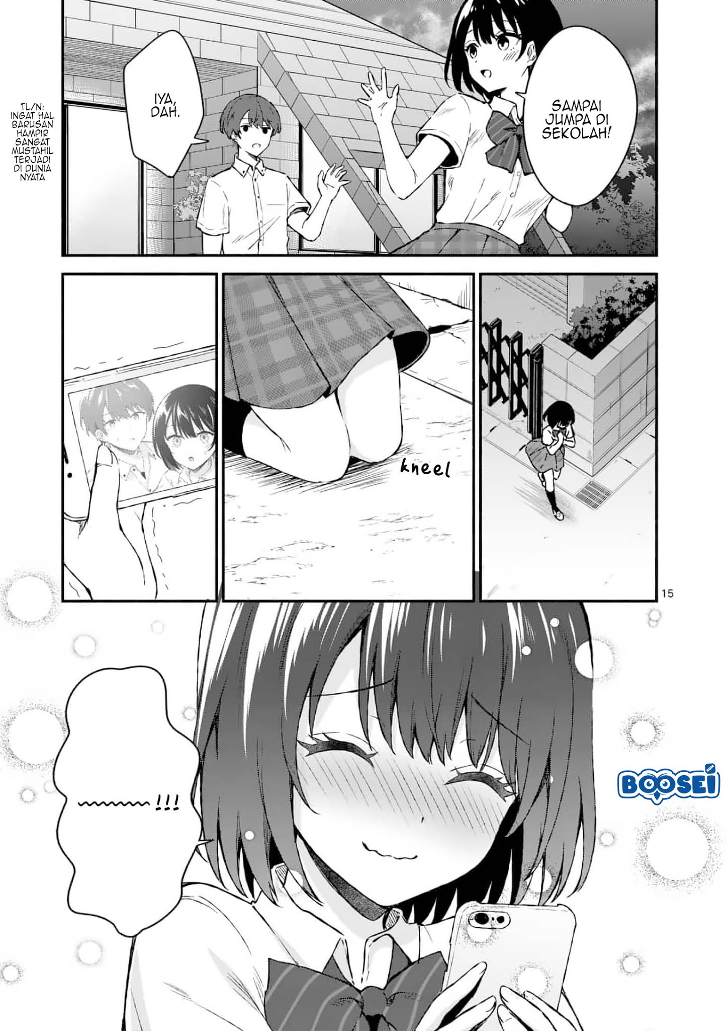 Chapter 2 - halaman 17