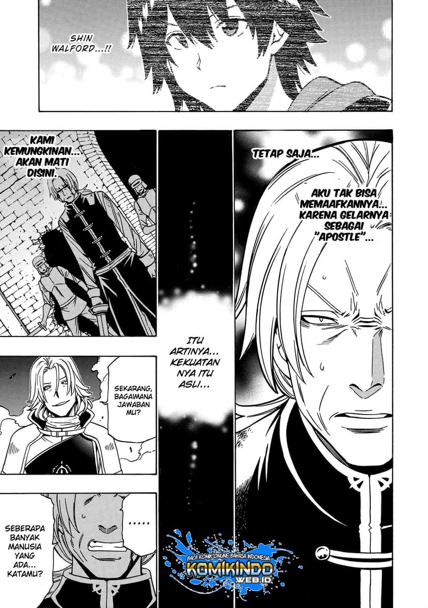 Chapter 45 - halaman 47