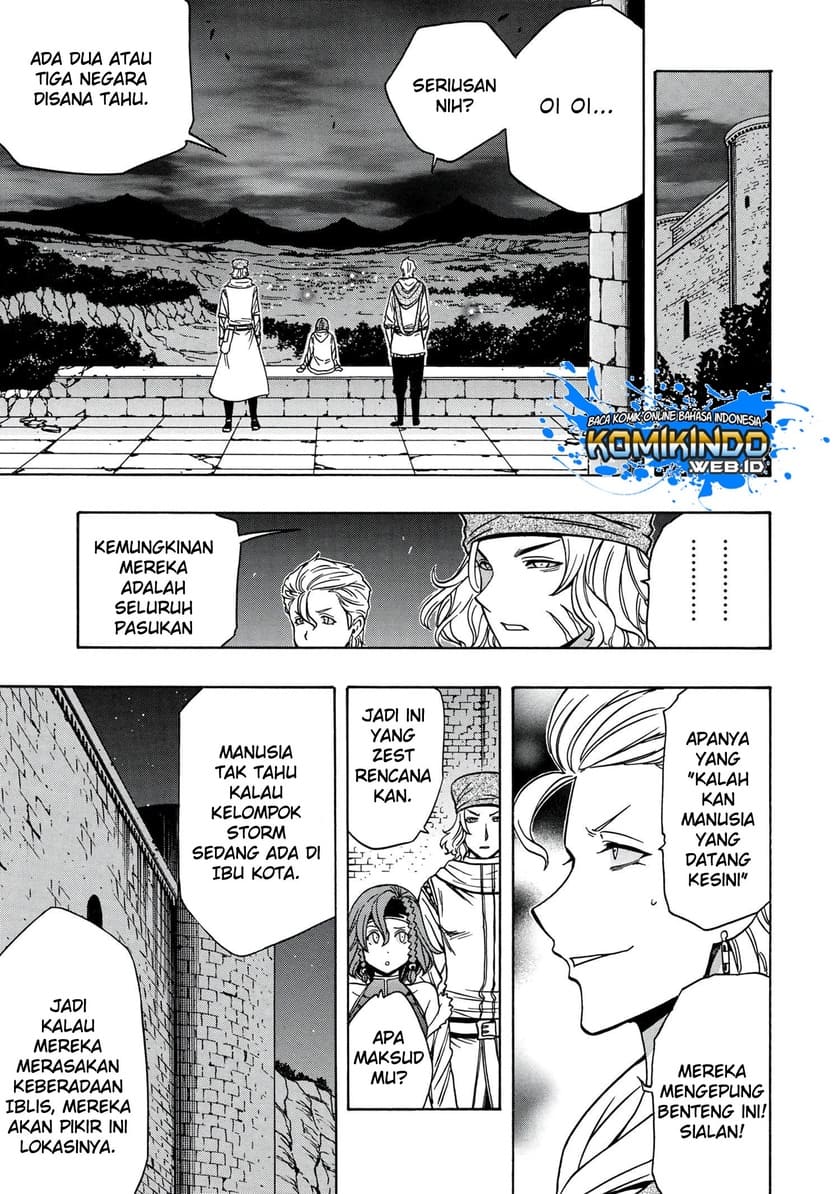Chapter 45 - halaman 51