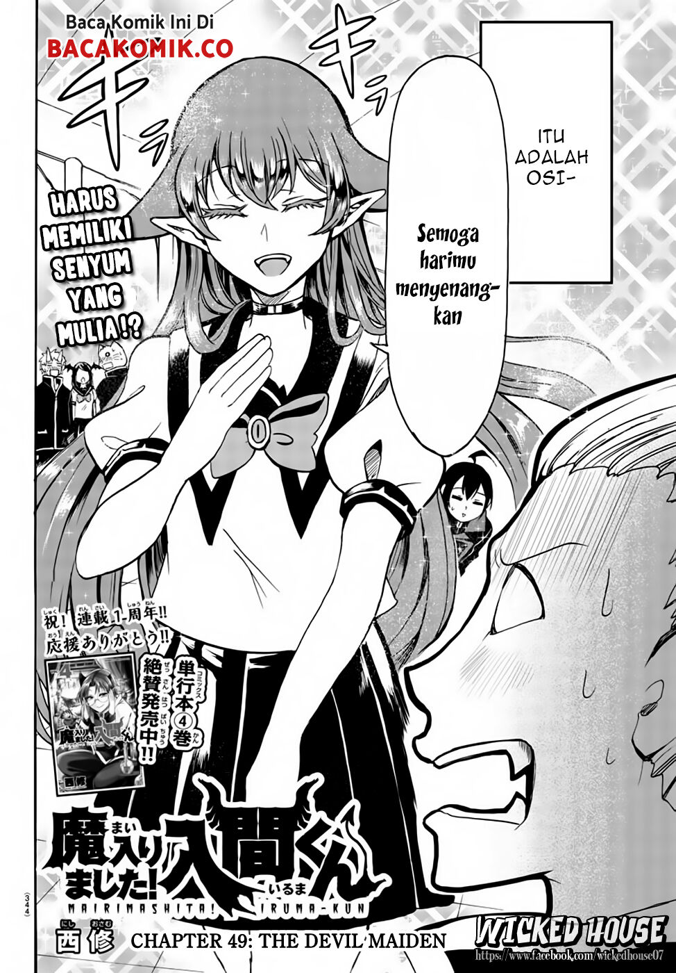 Chapter 49 - halaman 4