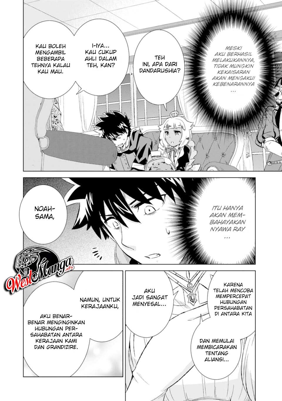 Chapter 17 - halaman 26