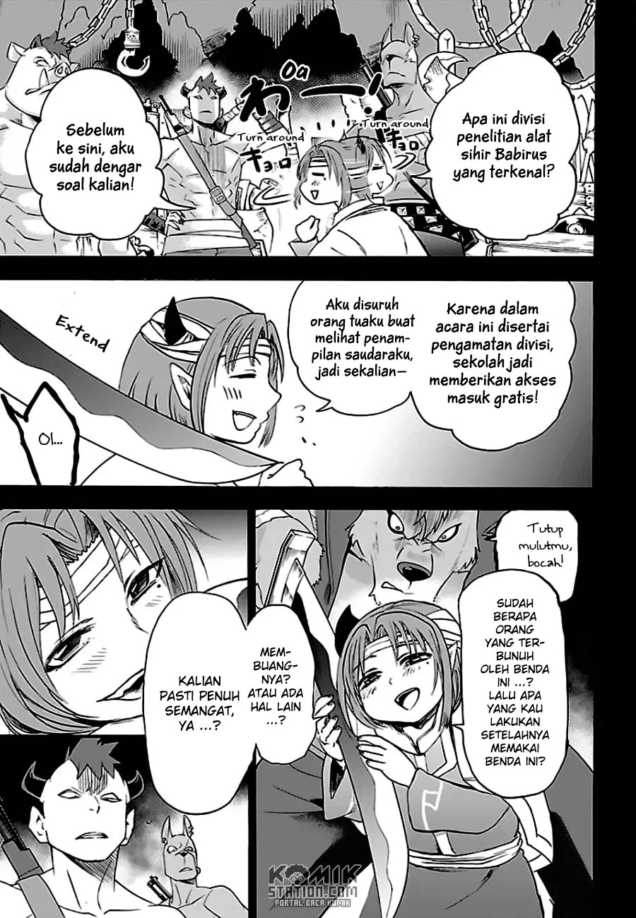 Chapter 33 - halaman 5