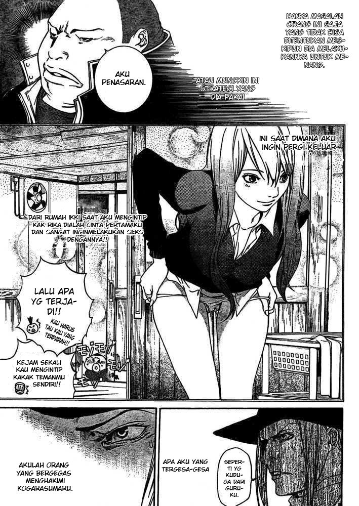 Chapter 221 - halaman 14