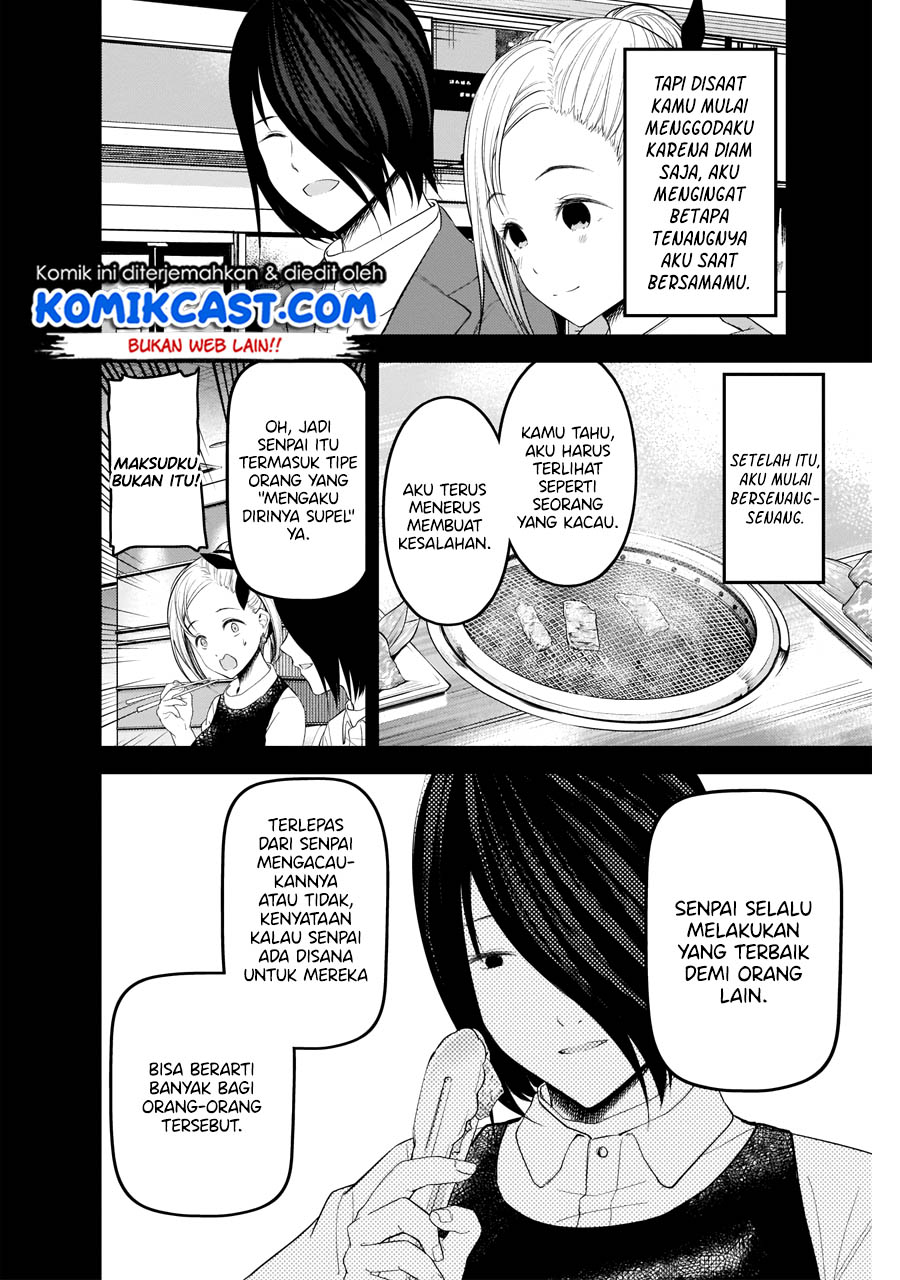Chapter 203 - halaman 12