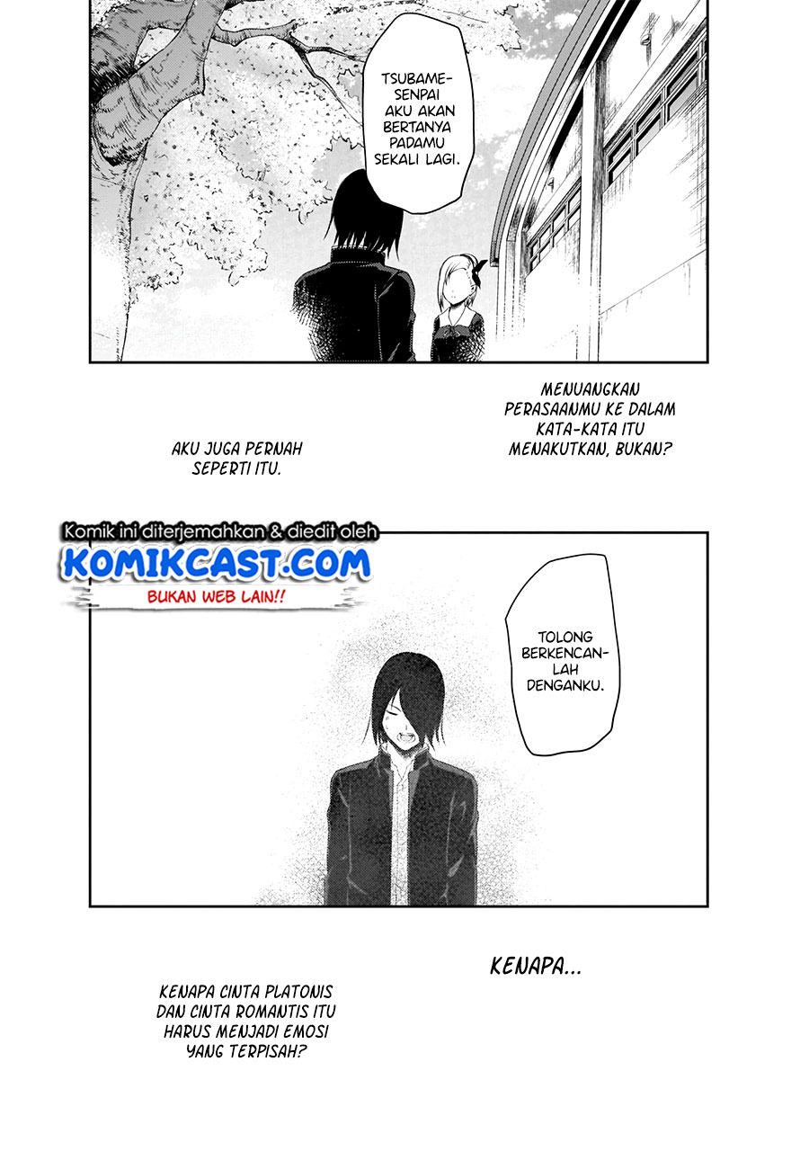 Chapter 203 - halaman 14