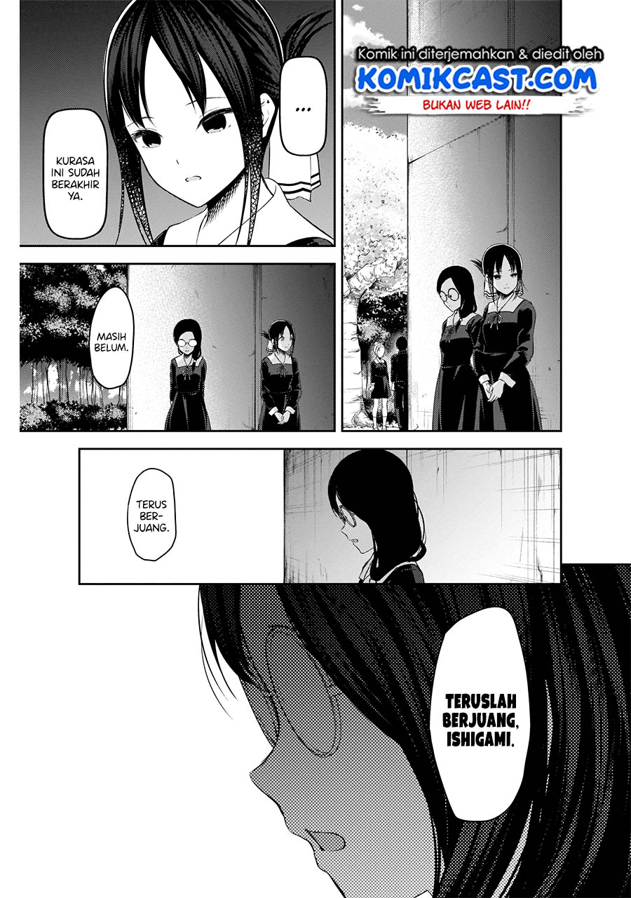 Chapter 203 - halaman 17