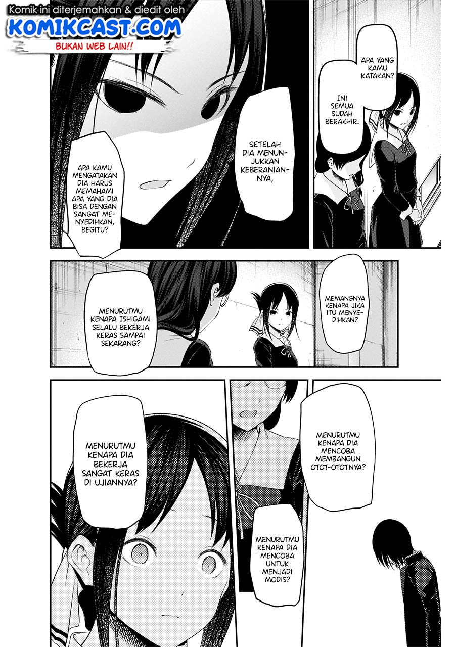 Chapter 203 - halaman 18