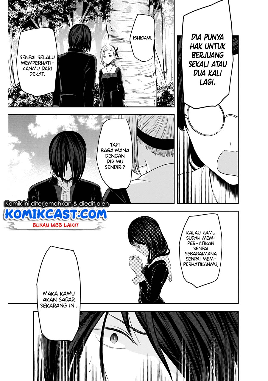Chapter 203 - halaman 19