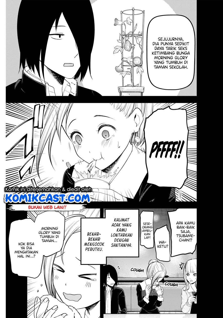 Chapter 203 - halaman 7