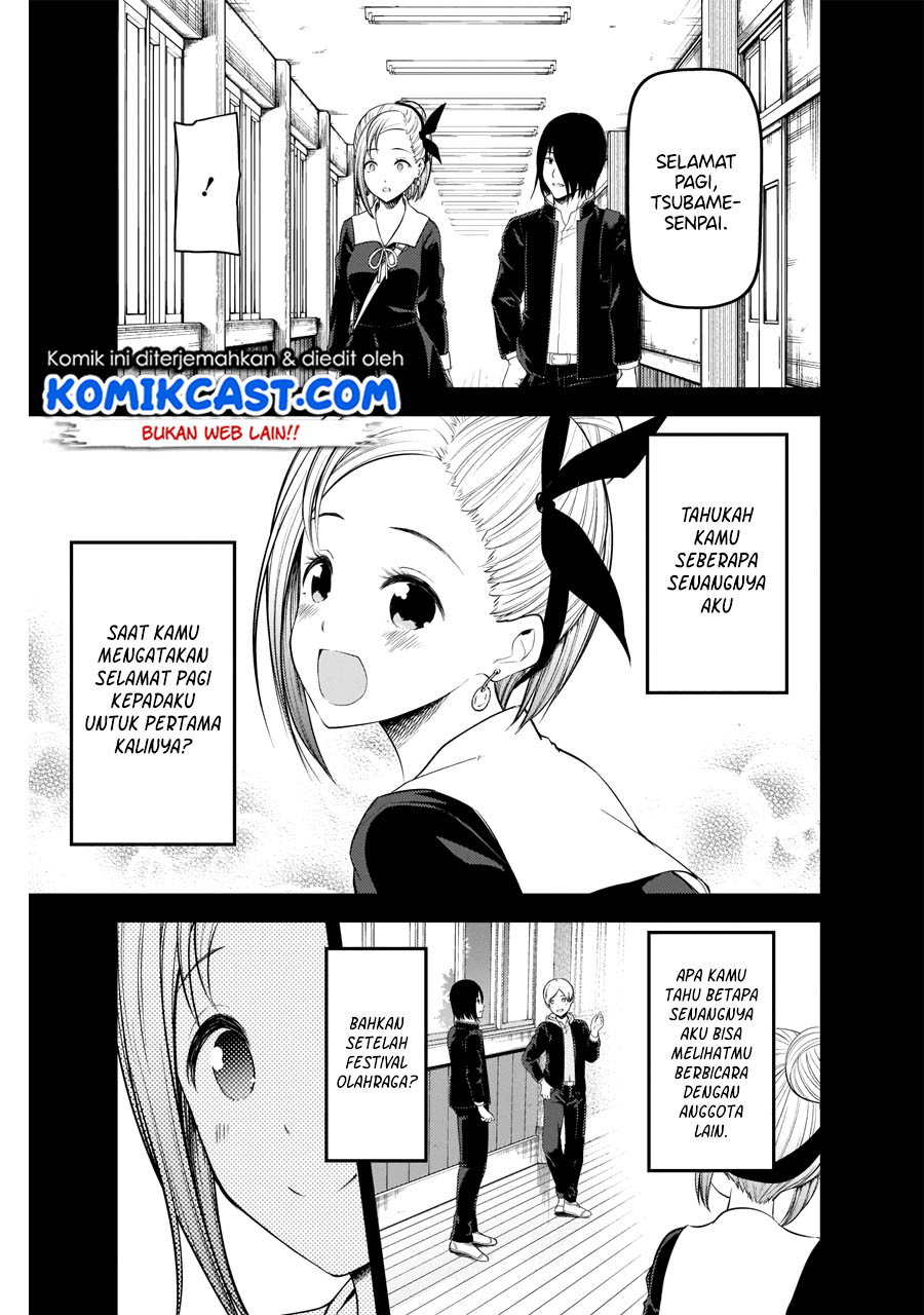 Chapter 203 - halaman 9