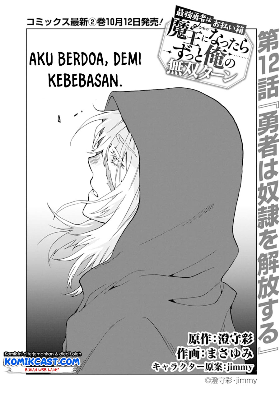 Chapter 12 - halaman 4