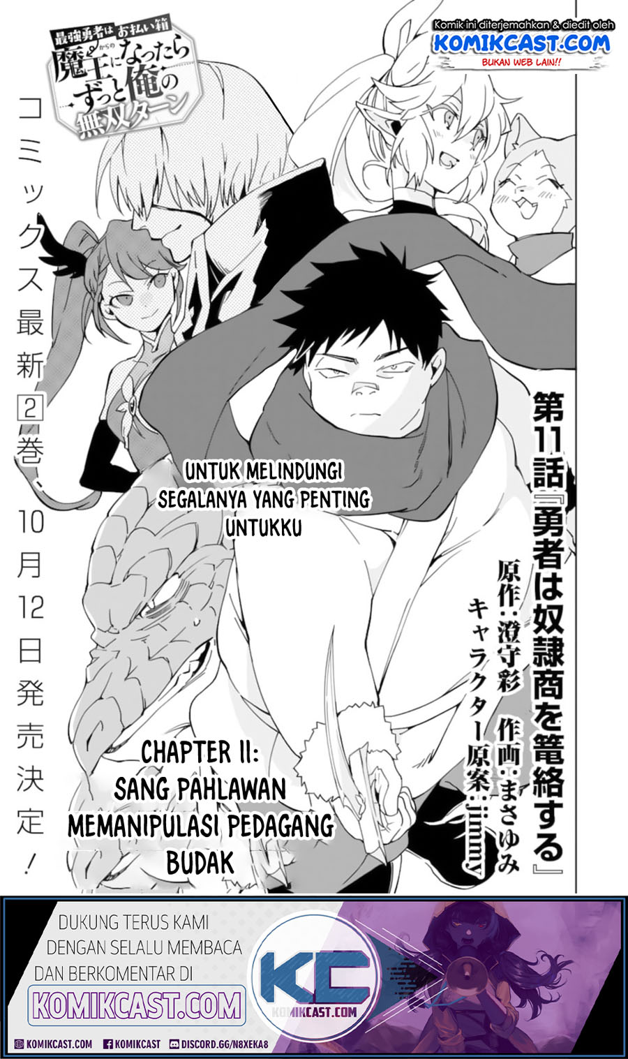 Chapter 11 - halaman 3
