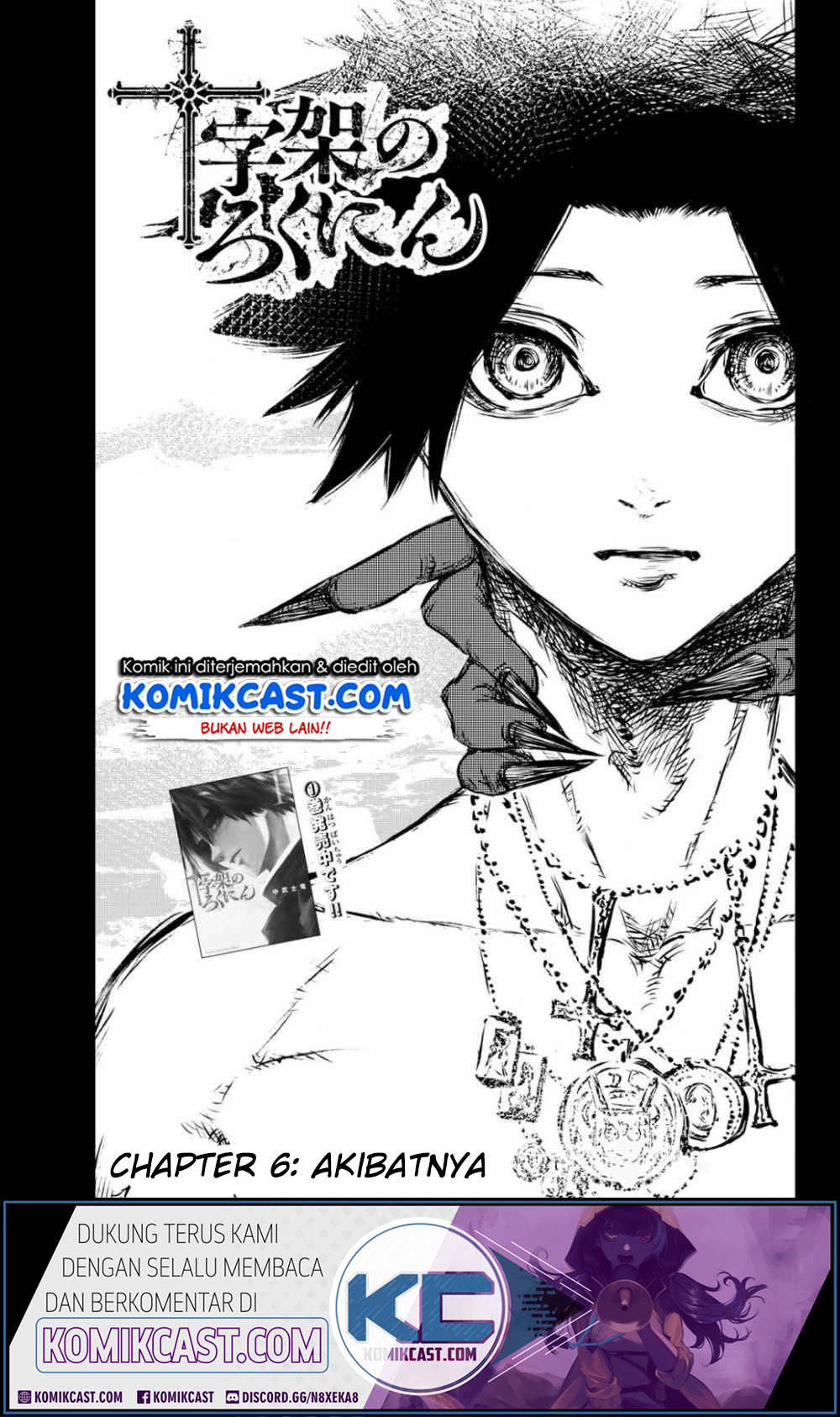 Chapter 6 - halaman 3