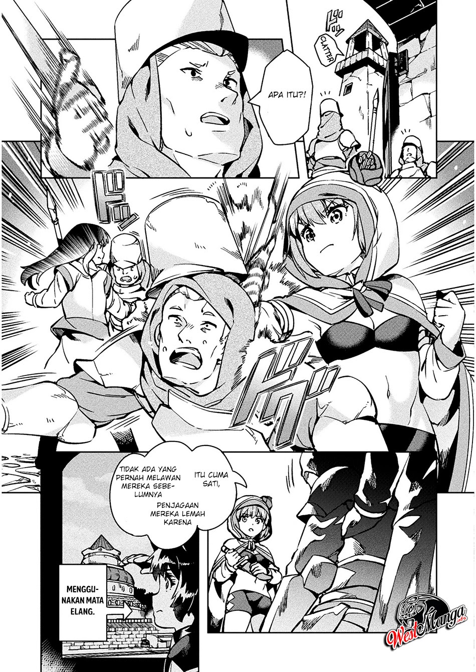 Chapter 29 - halaman 32