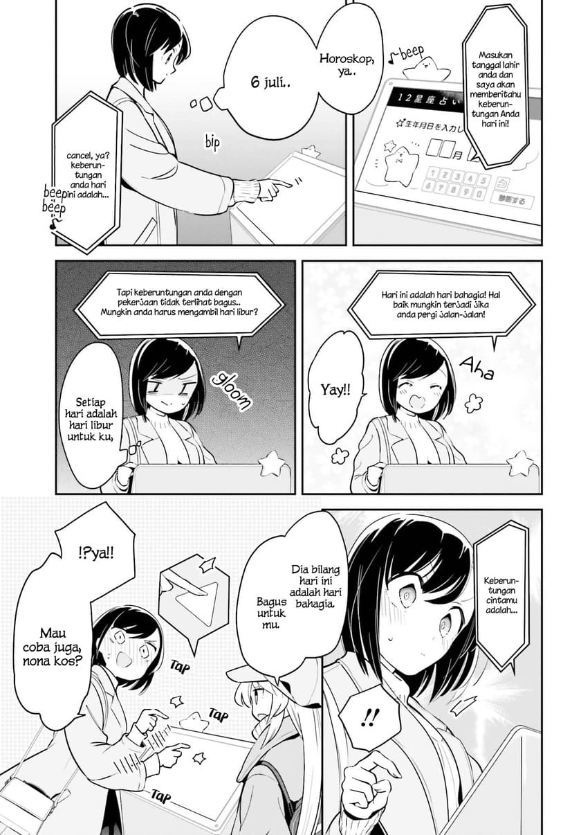 Chapter 11 - halaman 15