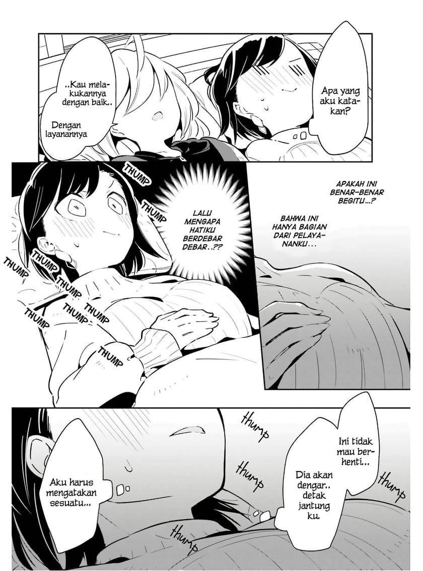 Chapter 11 - halaman 24