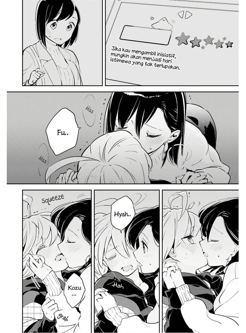 Chapter 11 - halaman 32