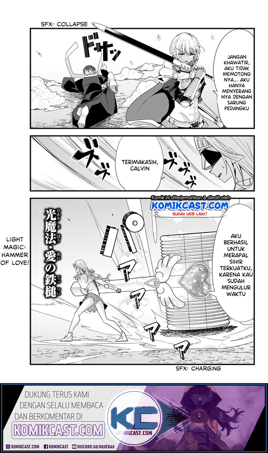 Chapter 110 - halaman 5