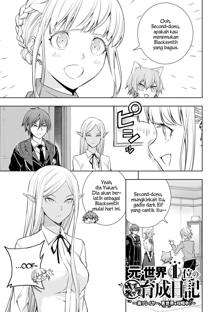 Chapter 19 - halaman 3