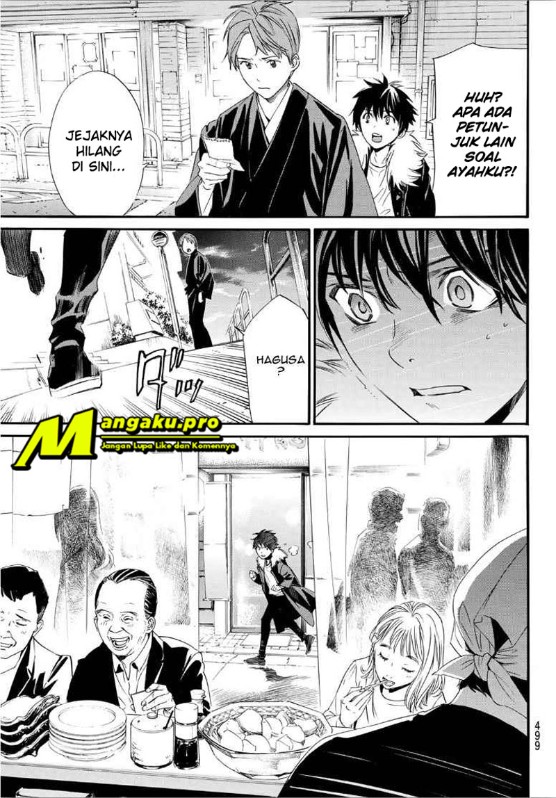 Chapter 90.2 - halaman 12