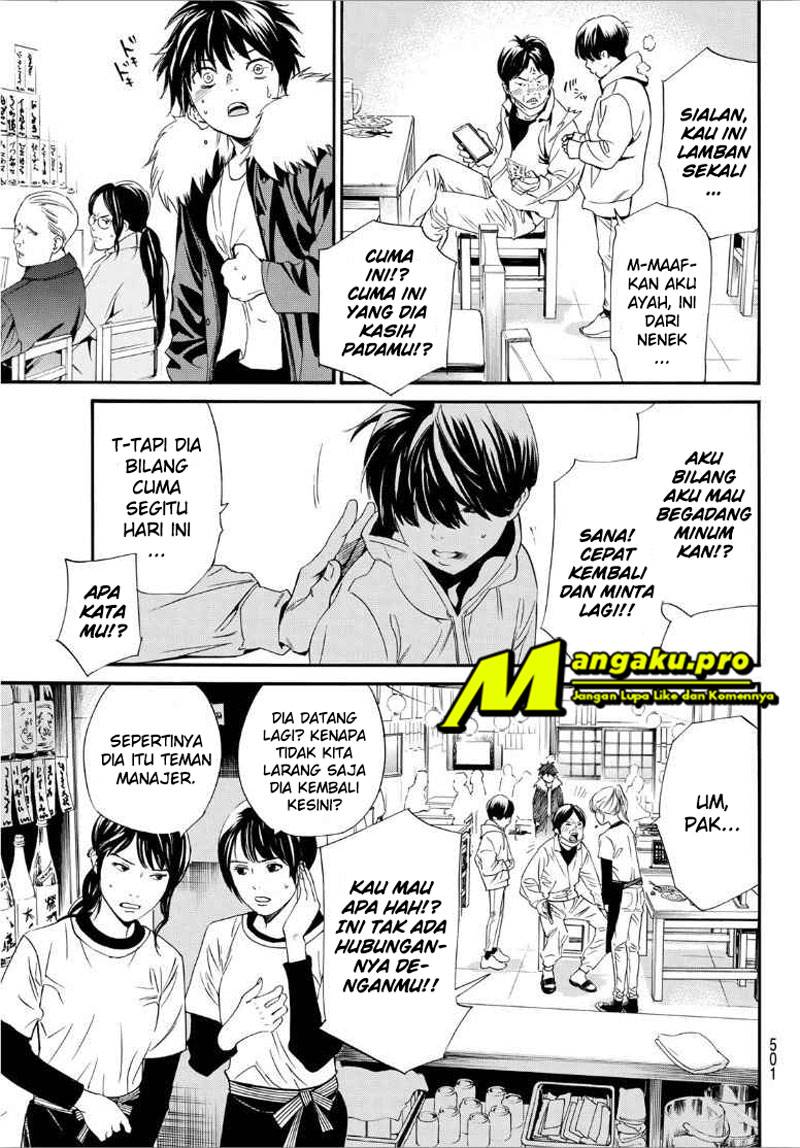 Chapter 90.2 - halaman 14
