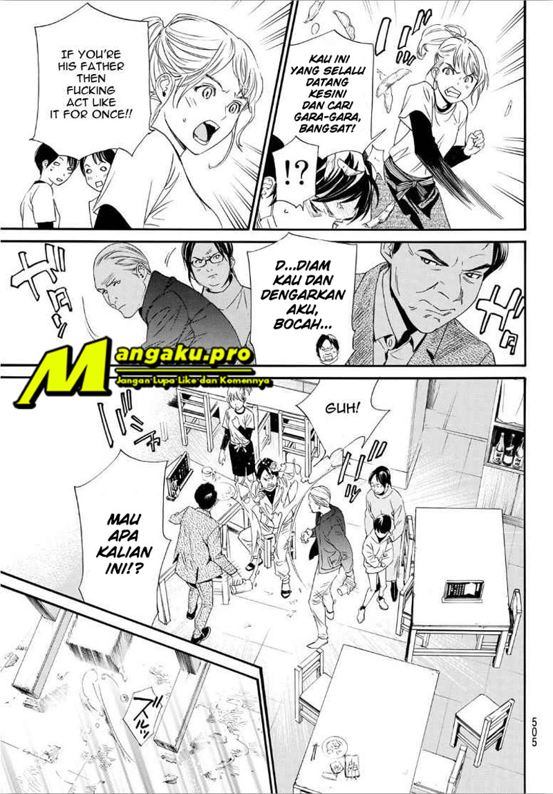 Chapter 90.2 - halaman 19
