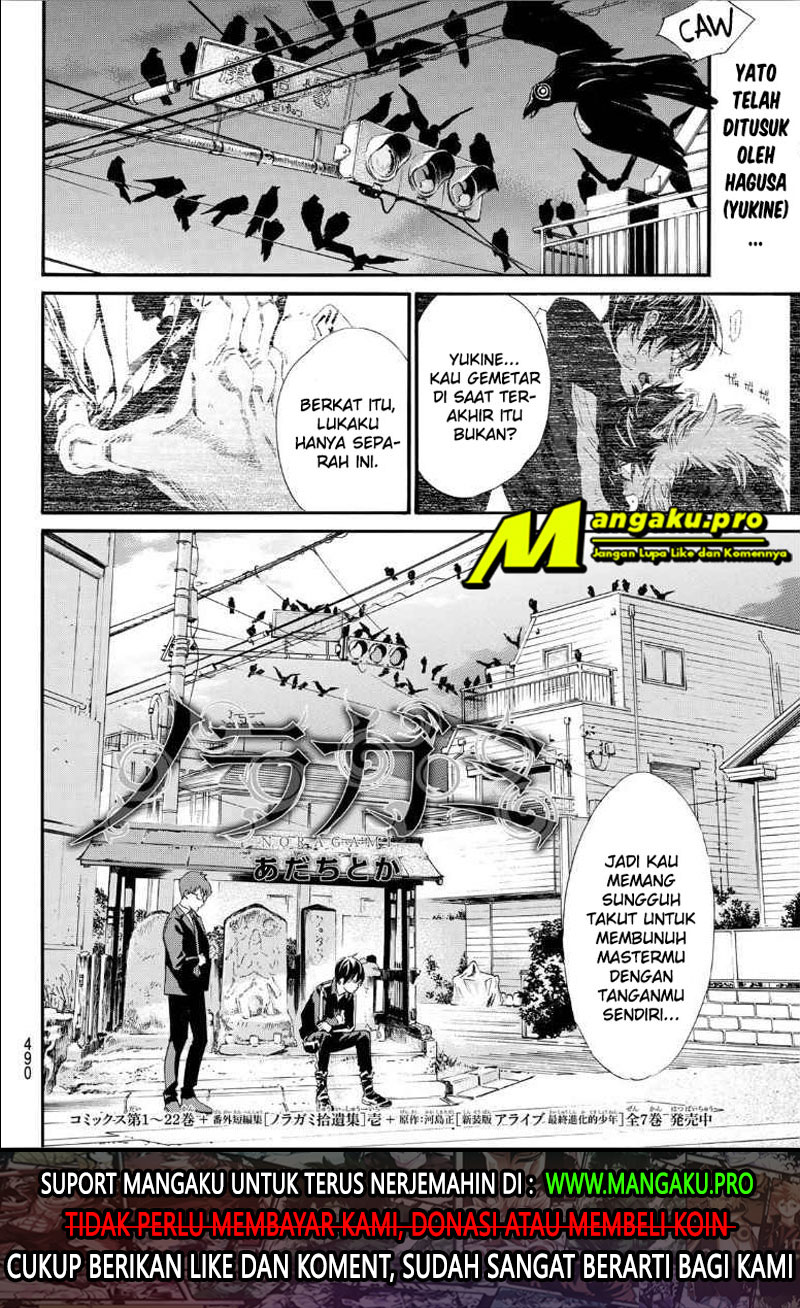 Chapter 90.2 - halaman 3