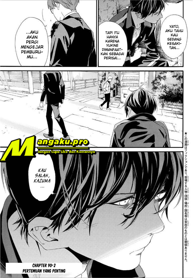 Chapter 90.2 - halaman 4