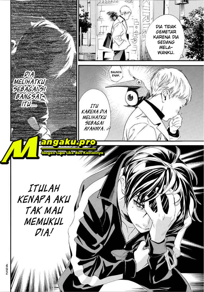 Chapter 90.2 - halaman 5