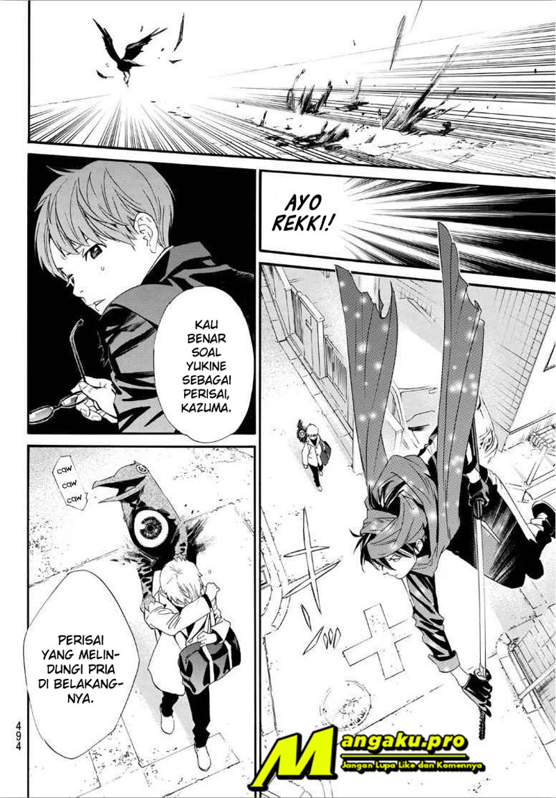 Chapter 90.2 - halaman 7
