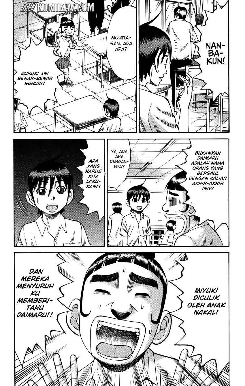 Chapter 64 - halaman 15