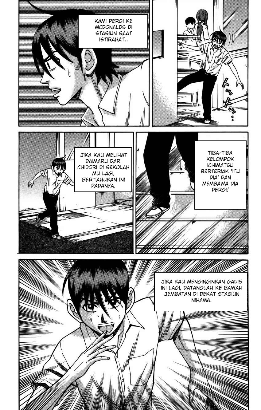 Chapter 64 - halaman 16