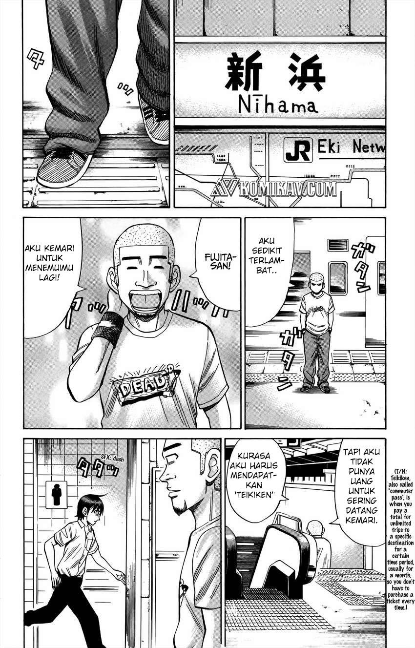 Chapter 64 - halaman 17