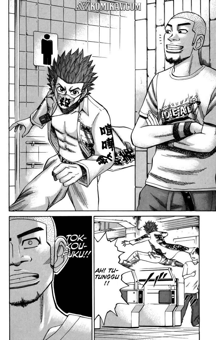 Chapter 64 - halaman 19