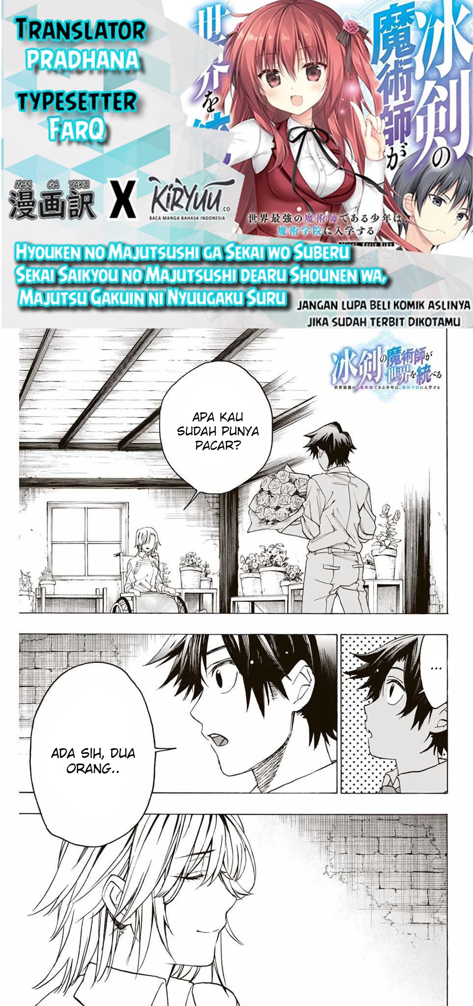 Chapter 12 - halaman 2