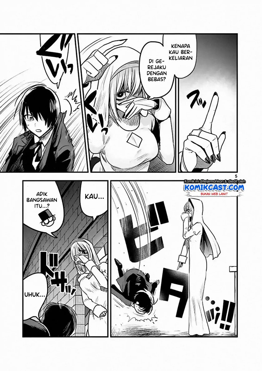 Chapter 105 - halaman 7