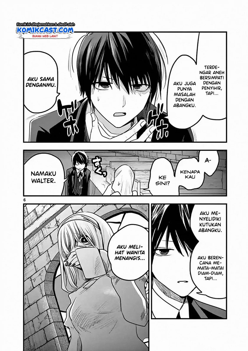 Chapter 105 - halaman 8
