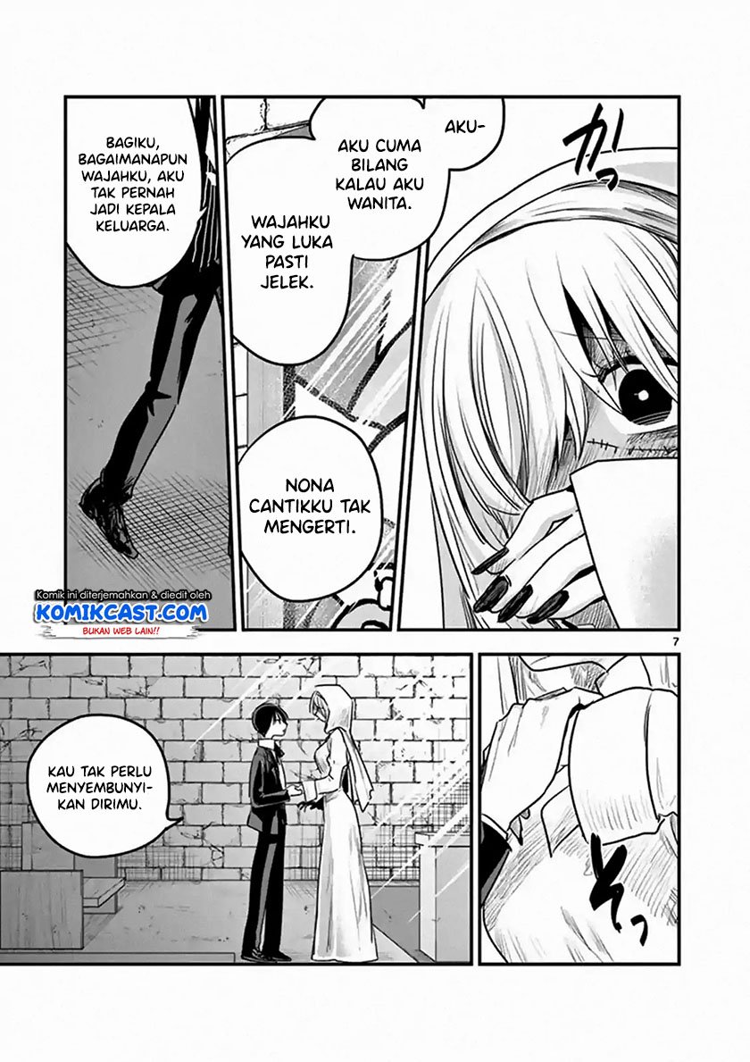 Chapter 105 - halaman 9