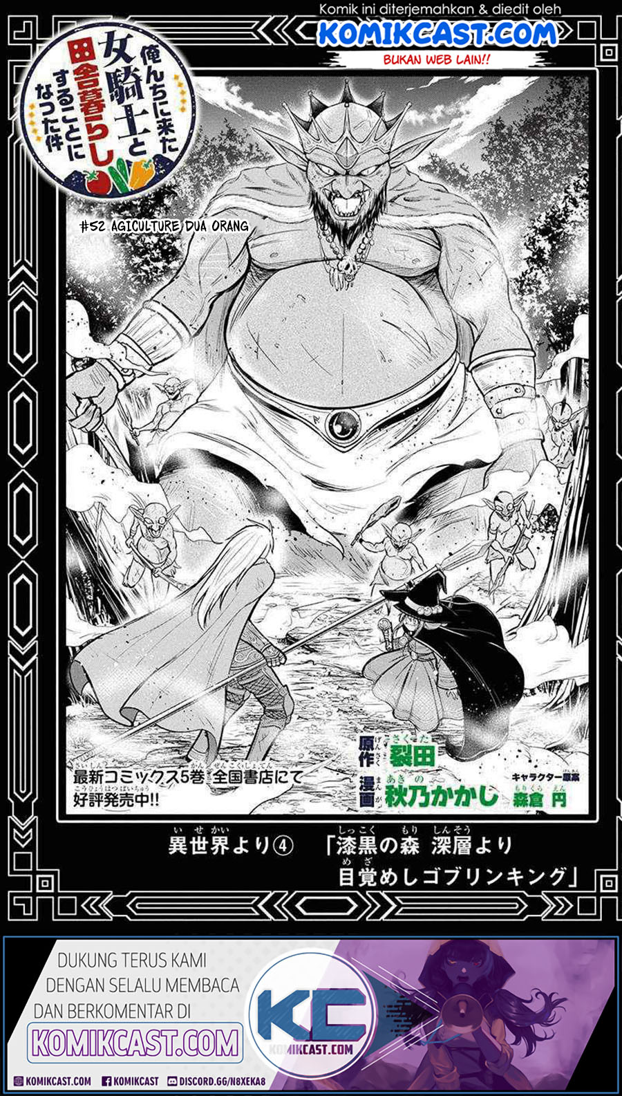 Chapter 52 - halaman 3