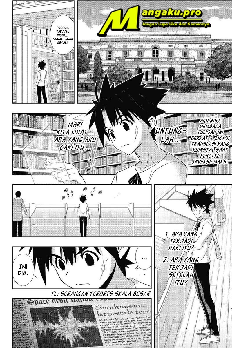 Chapter 176.1 - halaman 12