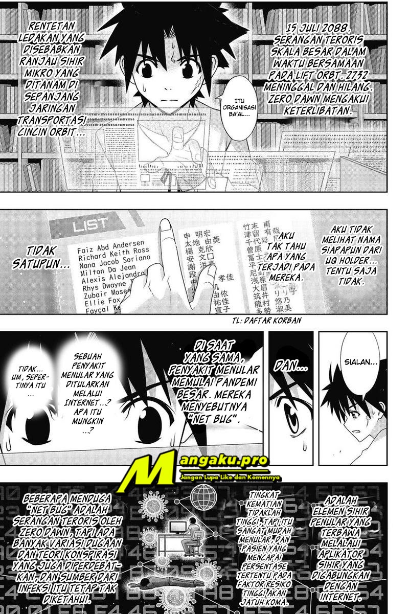 Chapter 176.1 - halaman 13