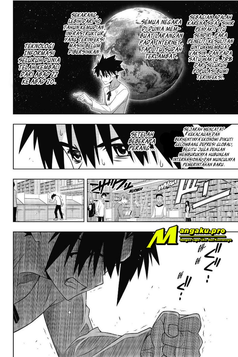 Chapter 176.1 - halaman 14
