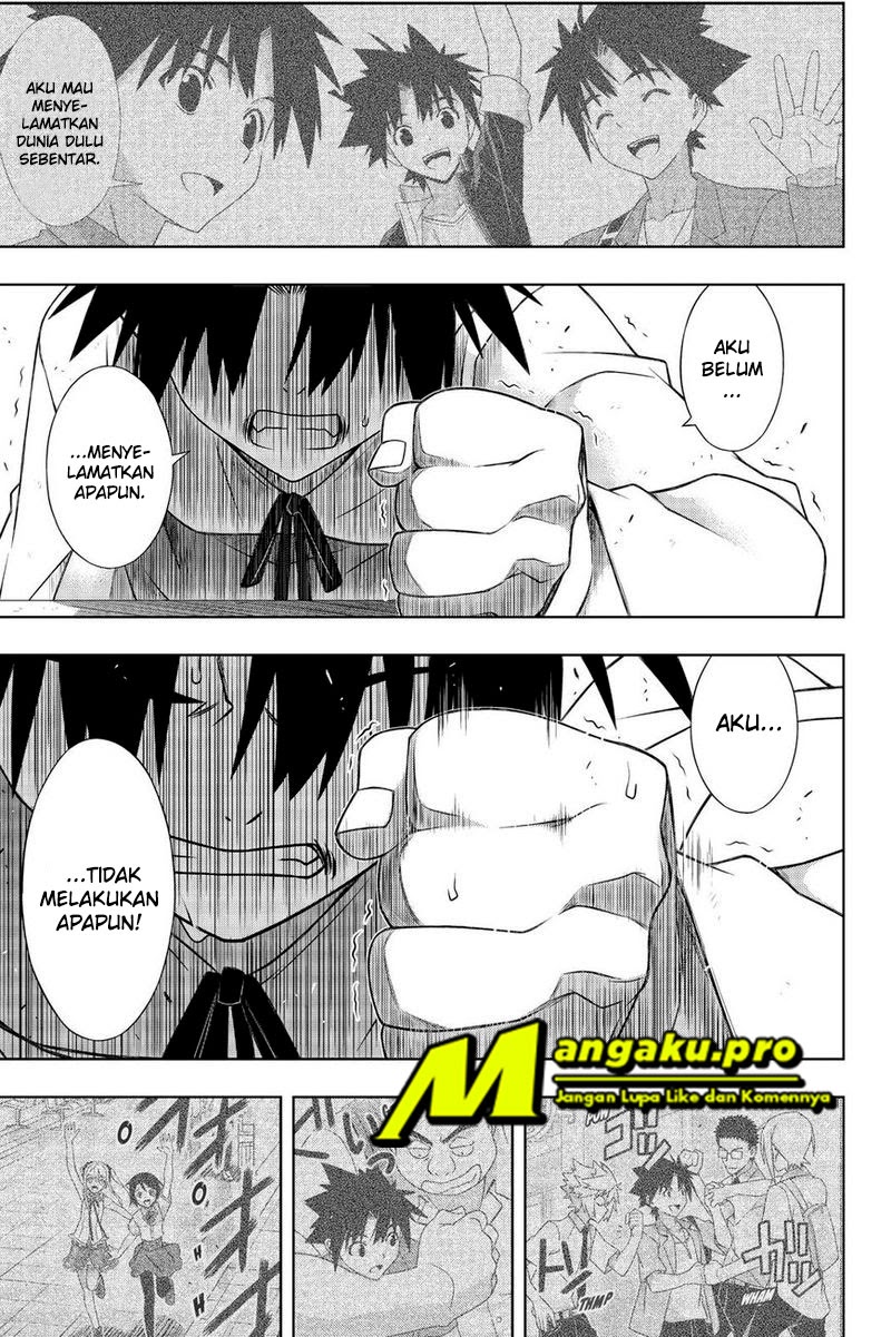 Chapter 176.1 - halaman 15